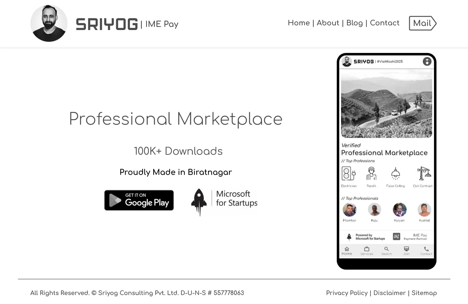New App Launched